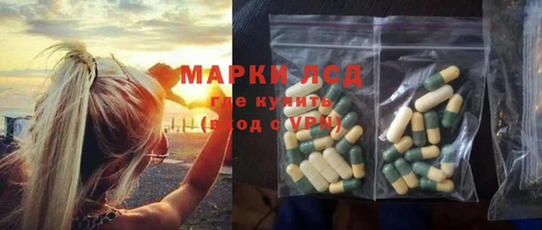 MDMA Premium VHQ Абаза