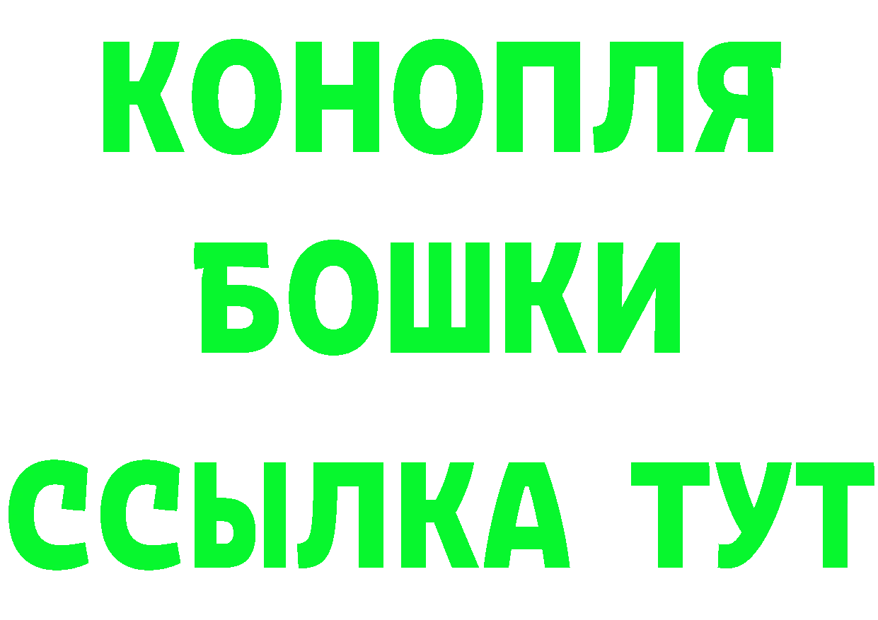 Какие есть наркотики? это формула Аксай